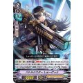 バトルシスターしゅーけっと【RRR】{V-SS10/011}《オラクルシンクタンク》