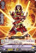 ツイン・オーダー【RRR】{V-SS10/047}《ディメンジョンポリス》