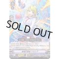 戦場の歌姫ドルシア【RRR】{V-SS10/076}《アクアフォース》