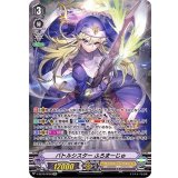 〔状態A-〕バトルシスターふろまーじゅ【SP】{V-SS10/SP02}《オラクルシンクタンク》
