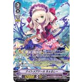ナイトメアドールちぇるしー【SP】{V-SS10/SP09}《ペイルムーン》
