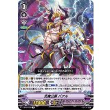 死魔公爵バアル【R】{V-BT04/036}《ダークイレギュラーズ》