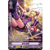 〔状態A-〕夜空の舞姫【DR】{V-BT04/DR04}《ペイルムーン》