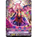 〔状態A-〕ミス・ディレクション【OR】{V-BT04/OR05}《ペイルムーン》
