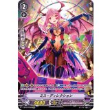 〔状態A-〕ミス・ディレクション【OR】{V-BT04/OR05}《ペイルムーン》