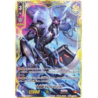 〔状態A-〕決闘龍王ZANGEKI【SDR】{V-BT04/SDR02}《むらくも》