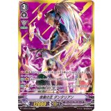 仮面の王ダンタリアン【SVR】{V-BT04/SV04}《ダークイレギュラーズ》