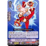 ドラゴンダンサーライライ【RR】{V-BT05/025}《なるかみ》
