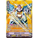 満月の女神ツクヨミ【SVR】{V-BT05/SV02}《オラクルシンクタンク》