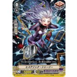 ヒステリック・シャーリー【C】{V-BT06/073}《ダークイレギュラーズ》