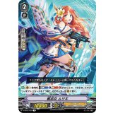 戦巫女ムツキ【R】{V-BT07/029}《ジェネシス》