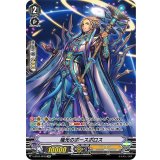 〔状態B〕瑞光のポースポロス【SP】{V-BT07/SP03}《ジェネシス》