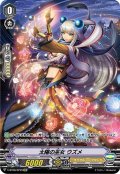 〔状態A-〕太陽の巫女ウズメ【SP】{V-BT08/SP29}《オラクルシンクタンク》