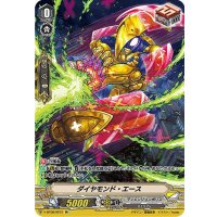 〔状態B〕ダイヤモンド・エース【SP】{V-BT08/SP31}《ディメンジョンポリス》