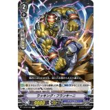 ラッキング・フランキーニ【C】{V-BT09/085}《グランブルー》