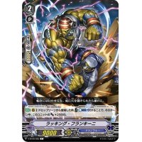 ラッキング・フランキーニ【C】{V-BT09/085}《グランブルー》