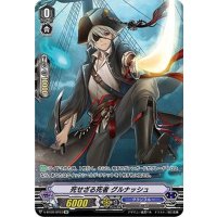 死せざる死者グルナッシュ【SP】{V-BT09/SP23}《グランブルー》