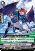 ランニング・スナイパー【C】{V-BT10/076}《スパイクブラザーズ》