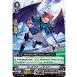 ランニング・スナイパー【C】{V-BT10/076}《スパイクブラザーズ》