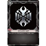 〔状態A-〕クイックシールド(メガコロニー)【SP】{V-BT10/SP36}《ブリッツオーダー》