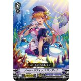 ソーシャルフィッグアンティム【C】{V-EB05/030}《バミューダ△》