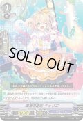 渾身の絶叫キュリエ【C】{V-EB05/041}《バミューダ△》