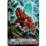 荷電竜ディメトロスパーク【C】{V-EB09/037}《たちかぜ》
