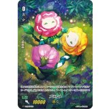 〔状態A-〕プラント【-】{V-EB10/T03}《トークン》