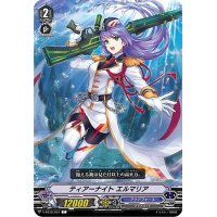 ティアーナイトエルマリア【C】{V-EB12/057}《アクアフォース》