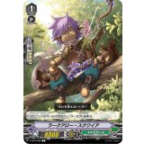 ラークアロー・スクワイア【C】{V-EB14/060}《ネオネクタール》