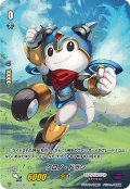 クロノ・ドラン【SP】{V-EB14/SP17}《ギアクロニクル》