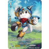 〔状態B〕クロノ・ドラン【SP】{V-EB14/SP17}《ギアクロニクル》