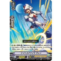 ナイトスクワイヤアレン【TD】{V-SS02/008}《ロイヤルパラディン》