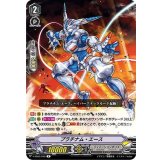 〔状態B〕プラチナム・エース【R】{V-SS05/049}《ディメンジョンポリス》