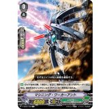 マシニング・ワーカーアント【C】{V-SS05/128}《メガコロニー》