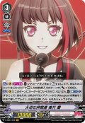 大切な仲間達美竹蘭【VR】{V-TB01/002}《BanGDream!》