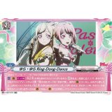 ゆら・ゆらRing-Dong-Dance【RR】{V-TB01/019}《BanGDream!》