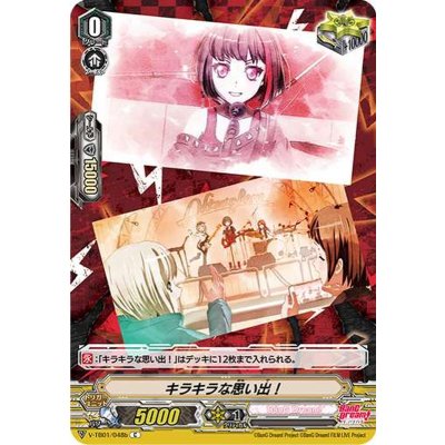 (ホロ)キラキラな思い出！(b)【C】{V-TB01/048b}《BanGDream!》