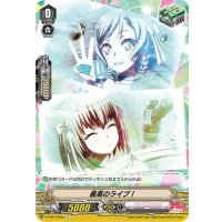 最高のライブ！(c)【C】{V-TB01/050c}《BanGDream!》