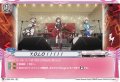 (ホロ)Y.O.L.O！！！！！【C】{V-TB01/054}《BanGDream!》