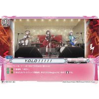 (ホロ)Y.O.L.O！！！！！【C】{V-TB01/054}《BanGDream!》