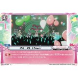 (ホロ)きゅ〜まい＊flower【C】{V-TB01/055}《BanGDream!》