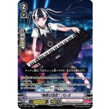 無限の色彩パレオ【SCR】{V-TB01/064}《BanGDream!》