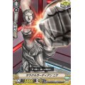 オラクルガーディアンニケ【TD】{V-TD05/011}《オラクルシンクタンク》