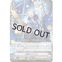 天球のアトラス【TD】{V-TD09/007}《ジェネシス》