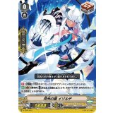 閃光の盾イゾルデ【-】{V-TD11/013}《ロイヤルパラディン》