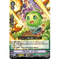 アミメロ・メーロン【-】{V-TD12/009}《ネオネクタール》