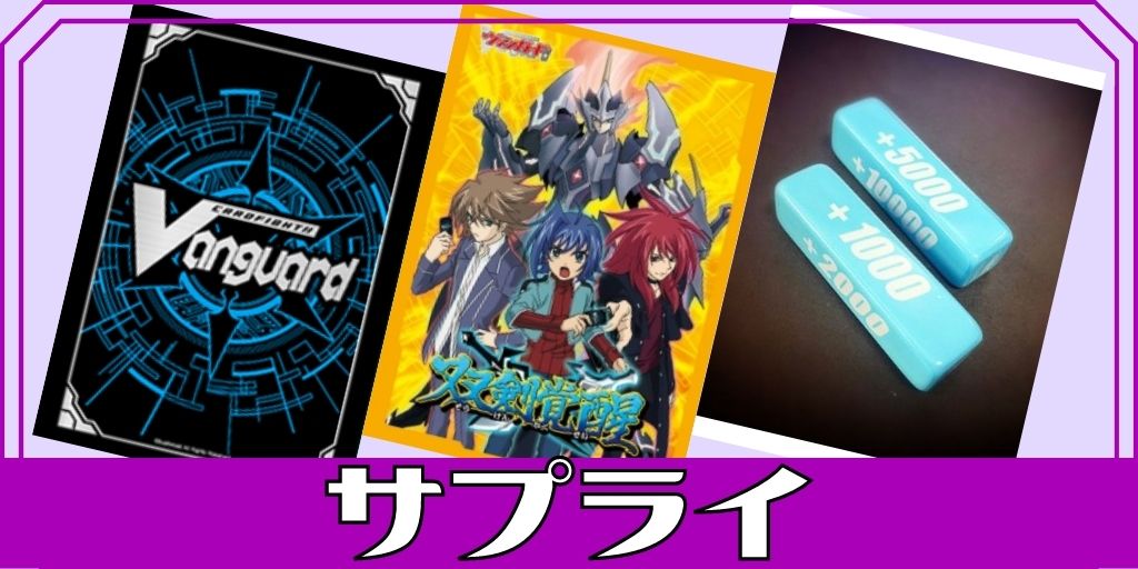 聖卵祭実行委員長クラリッサ【FFR】{D-SS05/FFR06}《リリカルモナス 