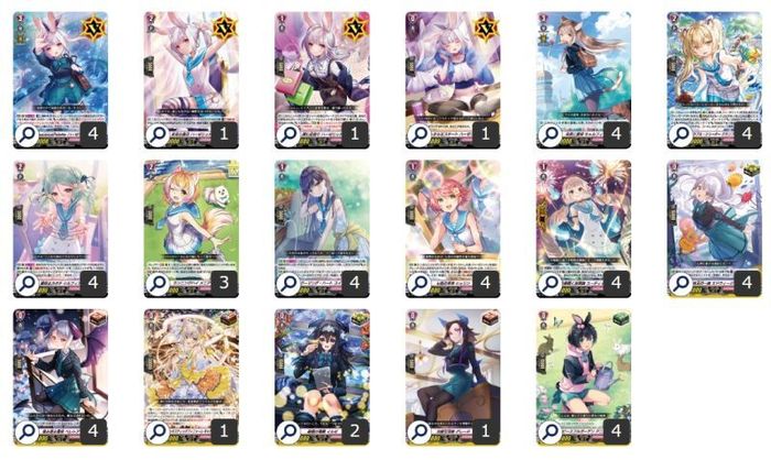 リリカルモナステリオ(ハーゼリット)【ver1.0】{-}《デッキ販売》