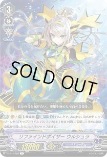 トップアイドル パシフィカ - カードラッシュヴァンガード